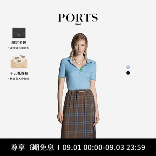 PORTS1961女士短袖套头毛衣