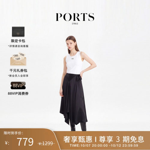 PORTS1961女士无袖背心