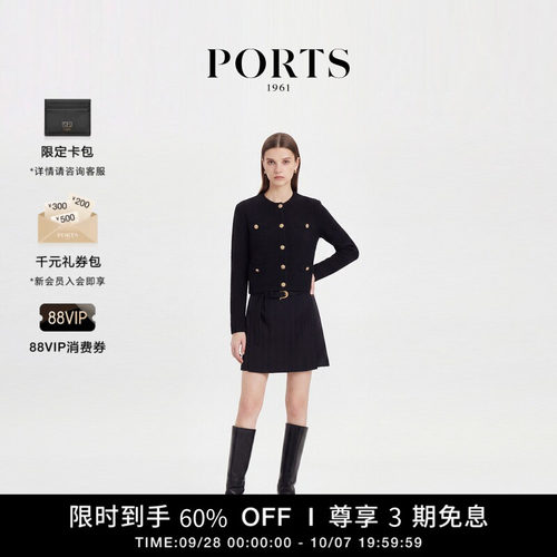 PORTS1961女士开衫毛衣外套
