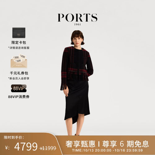 PORTS1961女士格纹夹克外套