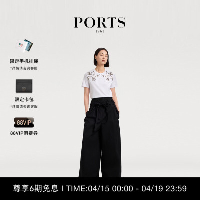 【新品】PORTS 1961早春女士钉珠刺绣短袖圆领T恤