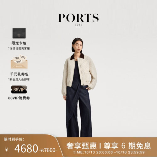 PORTS1961女士夹克外套