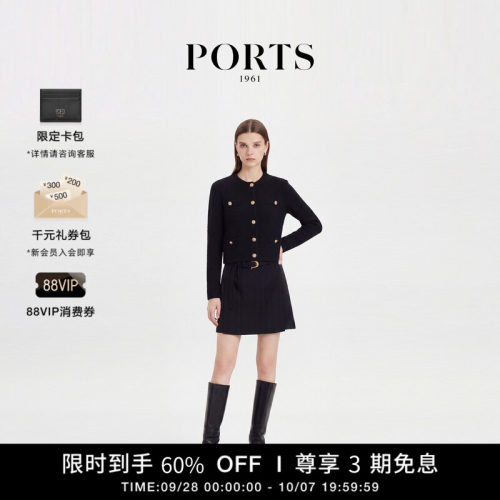 PORTS1961女士开衫毛衣外套