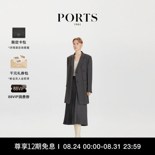 PORTS1961女士中长大衣外套