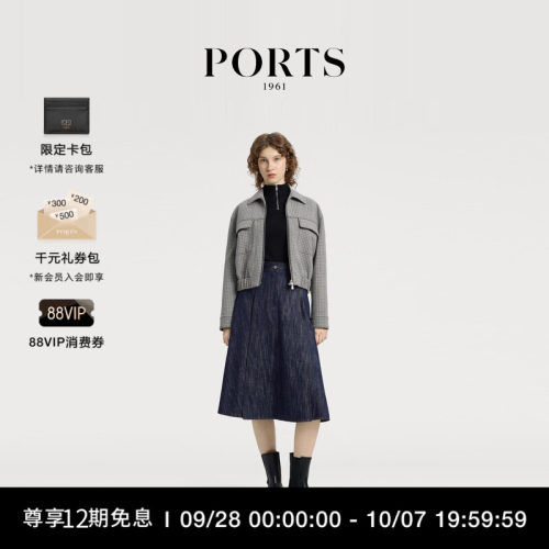 【新品】PORTS 1961早秋女士多层次工装口袋格纹夹克外套