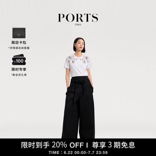 【年中首降】PORTS 1961春夏女士钉珠刺绣短袖圆领T恤