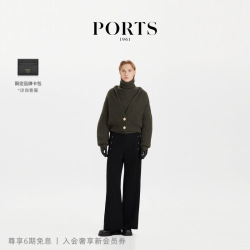 PORTS1961女士针织高领套头衫