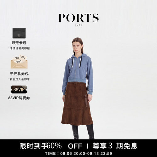 PORTS1961女士拉链连帽卫衣