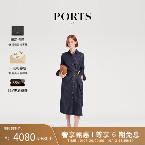 PORTS1961女士牛仔连衣裙