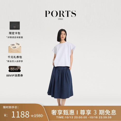 PORTS1961女士短袖圆领T恤