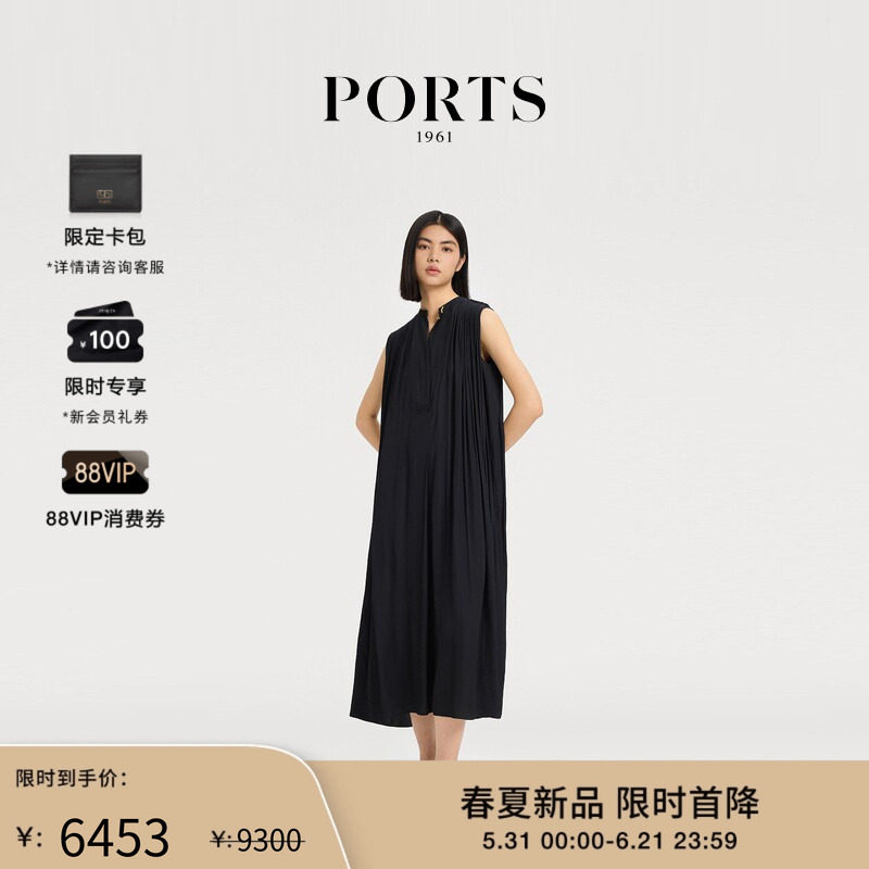 【新品首降】PORTS 1961春季女士金属绳结扣宽松V领百褶连衣裙