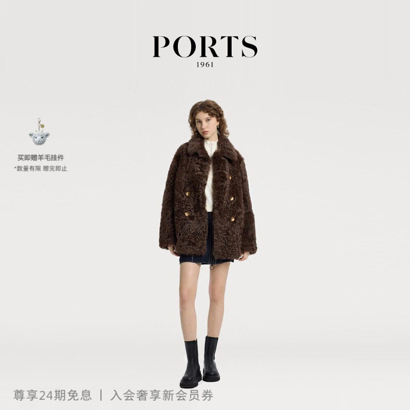 【博主同款】PORTS 1961早秋女士镂空花纹纽扣皮毛一体皮草大衣 女空实拍商品图