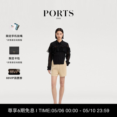 PORTS1961女士长袖衬衫