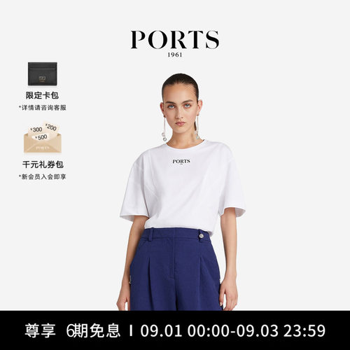 PORTS1961女士简约短袖T恤