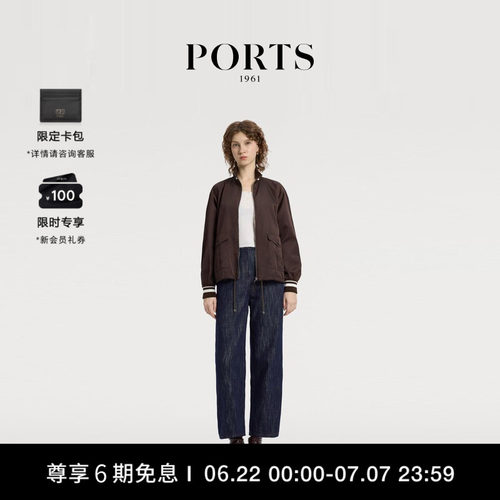 【新品】PORTS 1961早秋女士多层次工装口袋夹克外套
