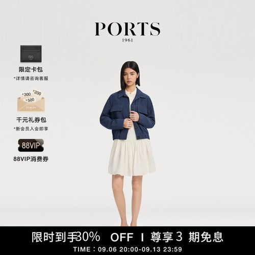 PORTS1961女士牛仔夹克外套