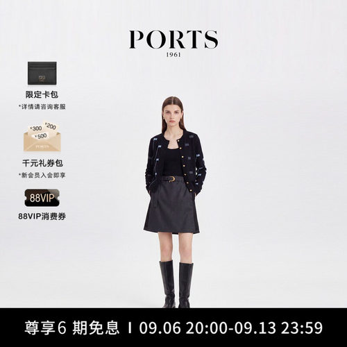 PORTS1961女士开衫毛衣