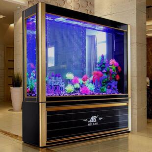 欧宝 金龙鱼缸 大型玻璃屏风玄关水族箱懒人 小型家用客厅大鱼缸