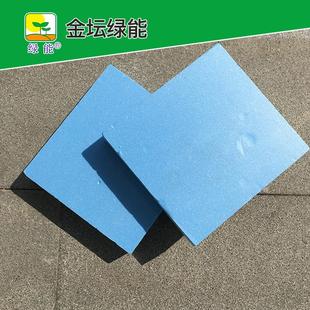 50厚阻燃挤塑聚苯板 建筑外墙保温挤塑板 b1级xps挤塑泡沫板