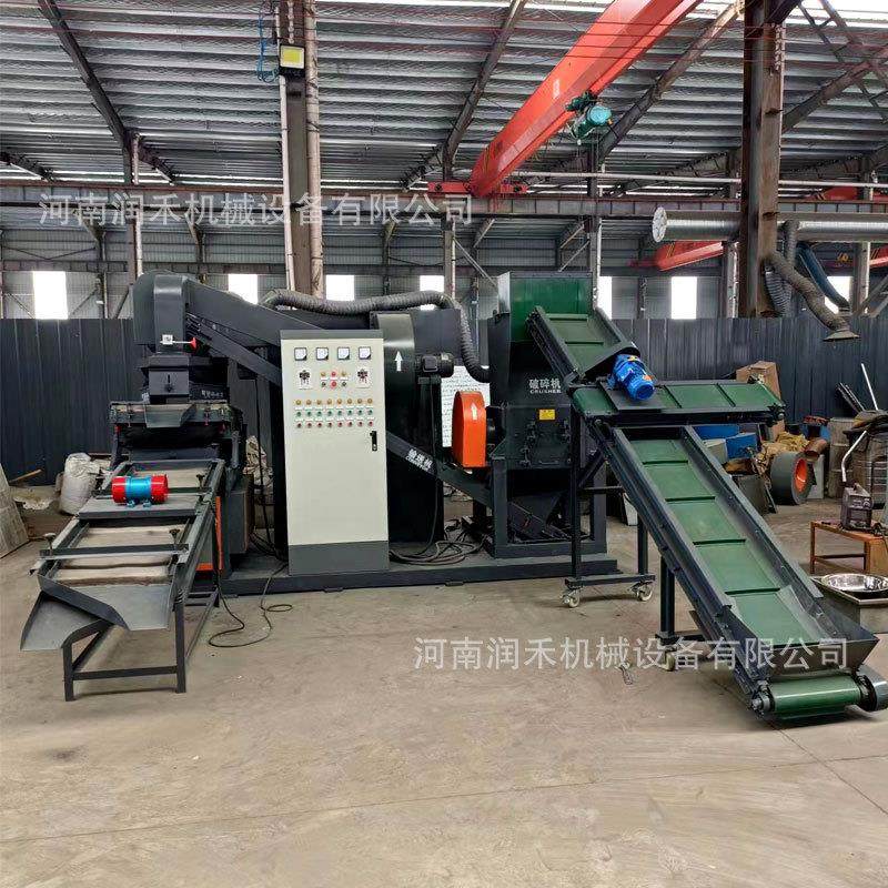 大型全自动杂线铜米机家用大型筛选设备工业铜塑分离全套机器,机械设备,筛选机,淘宝优惠券,粉丝福利购,淘宝优惠卷