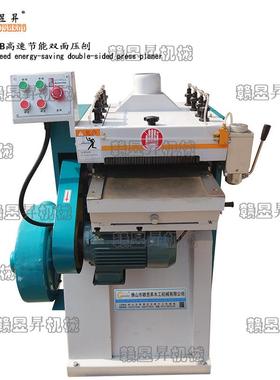 MB204B高速节能双面压刨木工机械木工压刨机双面刨床压刨机 修改