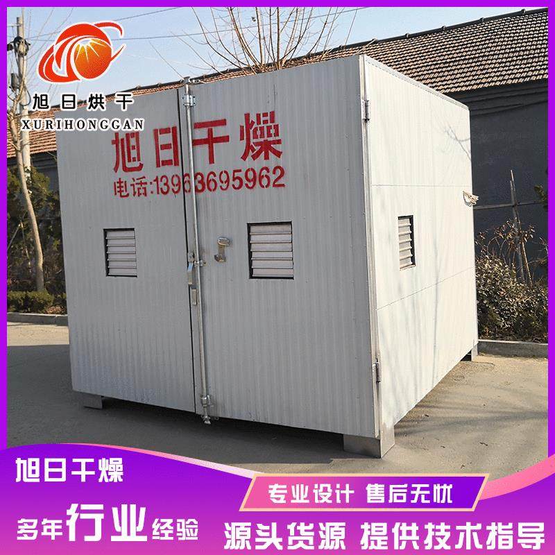 隧道式宠物食品烘干房 不锈钢烘房狗粮猫粮宠物粮食杀菌烘干设备,机械设备,干燥机/干燥箱/烘干机,淘宝优惠券,粉丝福利购,淘宝优惠卷