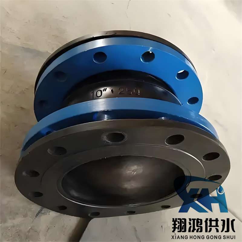 KXT-16型可曲挠橡胶软接头 法兰避震软连接减震器dn150