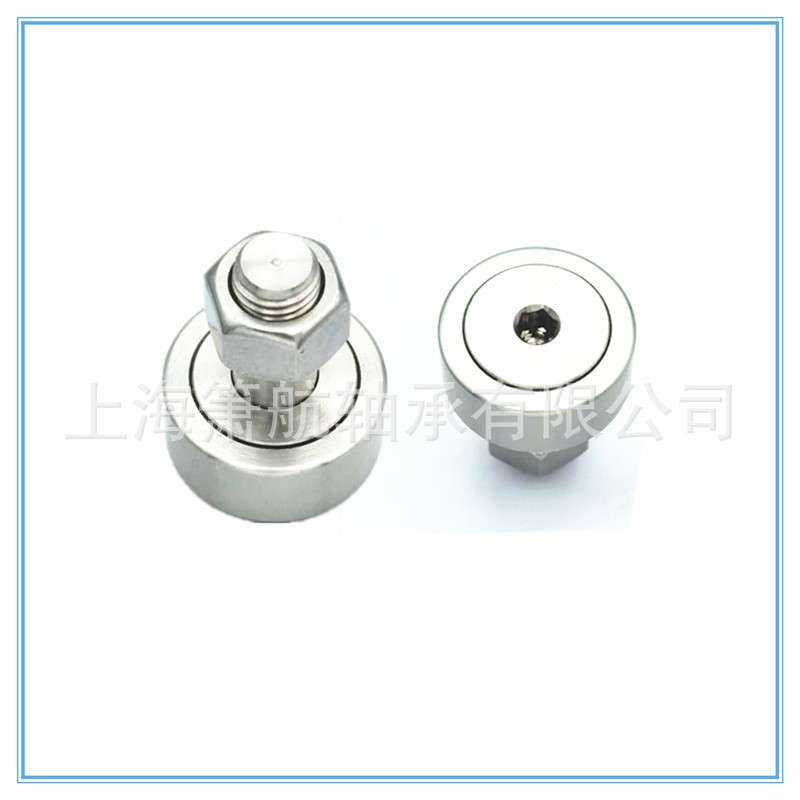 不锈钢螺栓滚轮轴承SCF5 SCF6 8 10 10-1 12 12-1 16 24 24-1