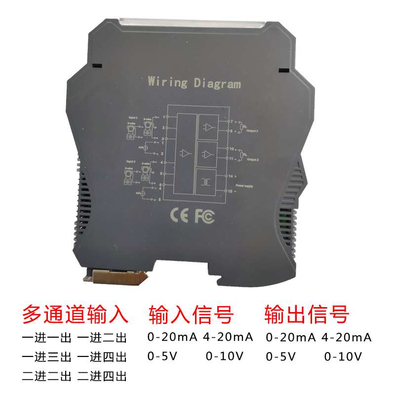 NPWD-GD111D热电阻信号隔离器PT100二进二出4-20MA温度变送器24V