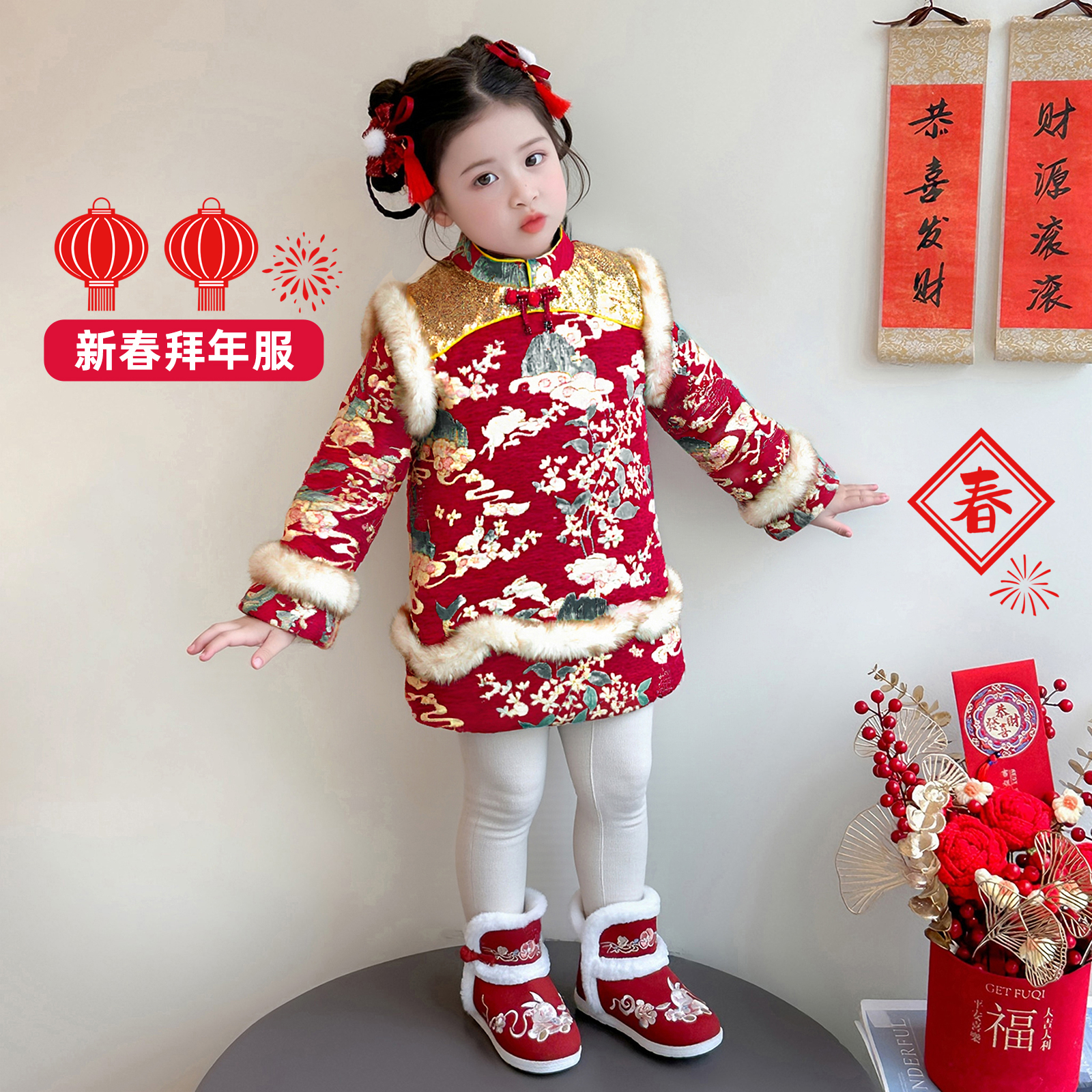 【活动价】女童加厚旗袍裙拜年服