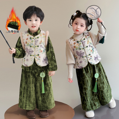 【活动价】男女童加绒汉服拜年服