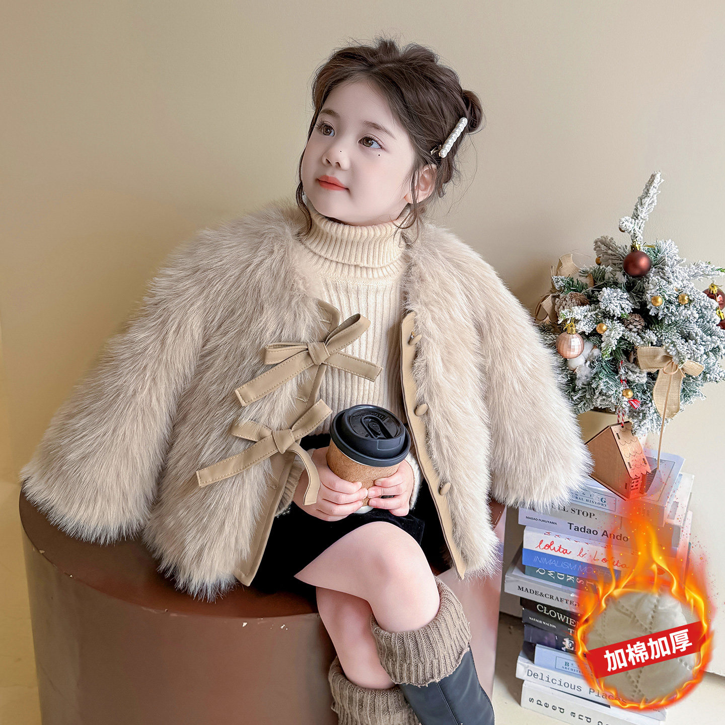 女童夹棉仿皮草外套冬季2025新款甜美洋气儿童毛毛衣冬装宝宝上衣,童装/婴儿装/亲子装,皮草/仿皮草,淘宝优惠券,粉丝福利购,淘宝优惠卷