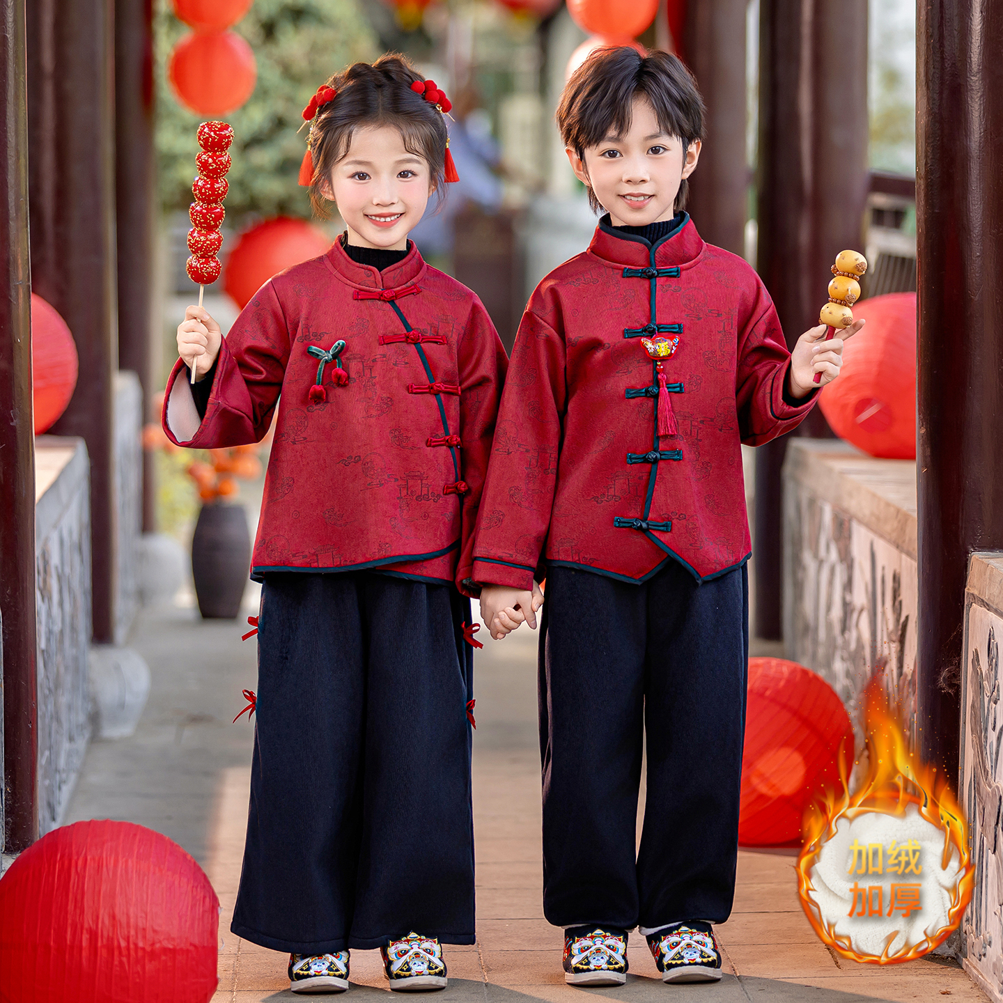【冬上新】男女童加绒中式表演服
