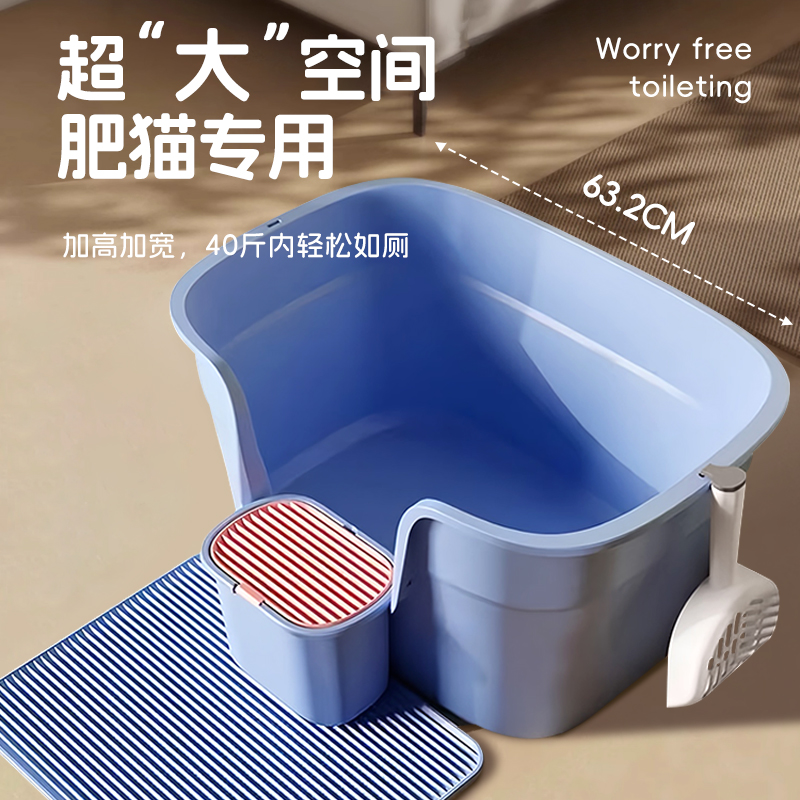 果冻猫砂盆巨型猫厕所开放式