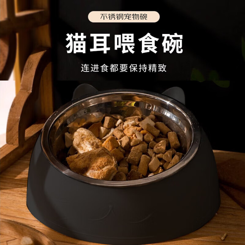 不锈钢狗碗倾斜护颈防打翻猫碗