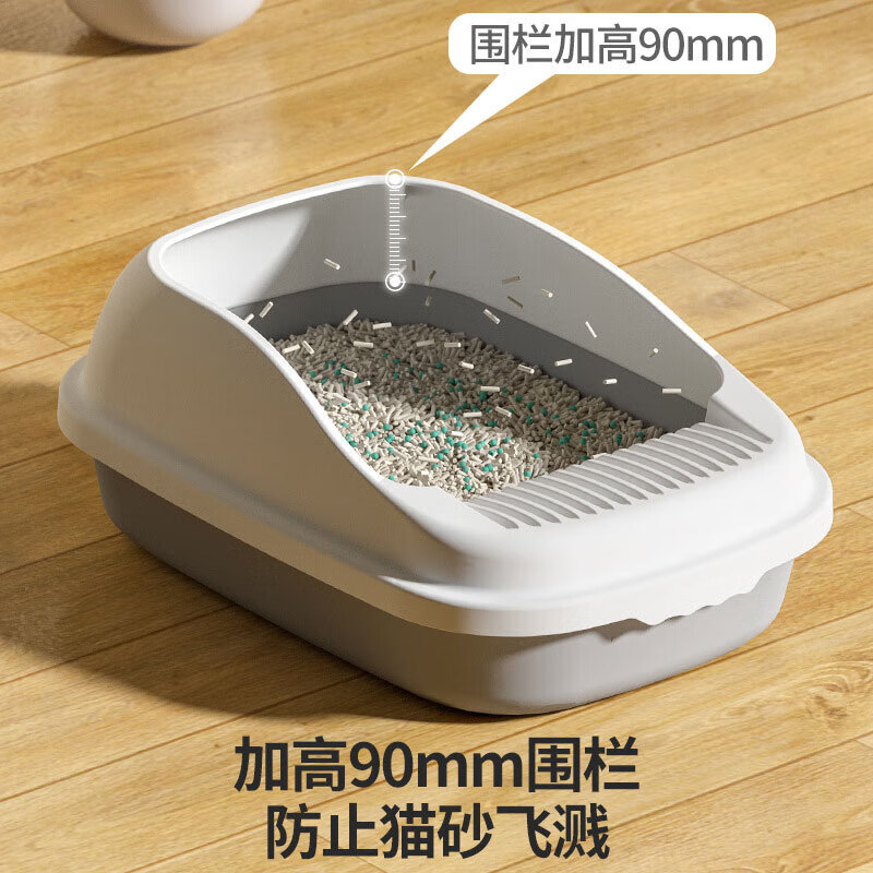 猫砂盆半封闭式加大加高猫厕所