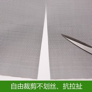 加厚PP纳米窗纱铝合金塑钢窗户窗纱网纱 巨发家用防蚊纱窗网自装