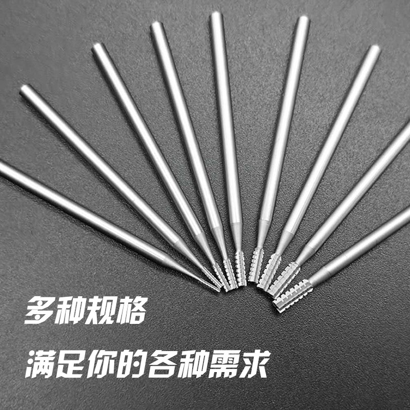 2.35柄雕刻刀直牙铣刀电动核雕木雕微雕工具牙机划线刻槽雕刻刀头
