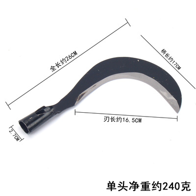 左手镰刀锰钢农用工具割草刀户外多功能长柄收割除草左撇子刀