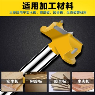 可调定位35mm铰链木工开孔器合计开孔器橱柜电脑桌打孔钻头