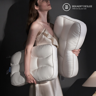 贝卡特德思丽益生菌防螨分区鹅绒枕强支撑不塌陷羽绒枕芯成人枕头