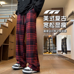 美式复古红色格子休闲裤男士2024春秋季宽松潮牌高街直筒阔腿长裤