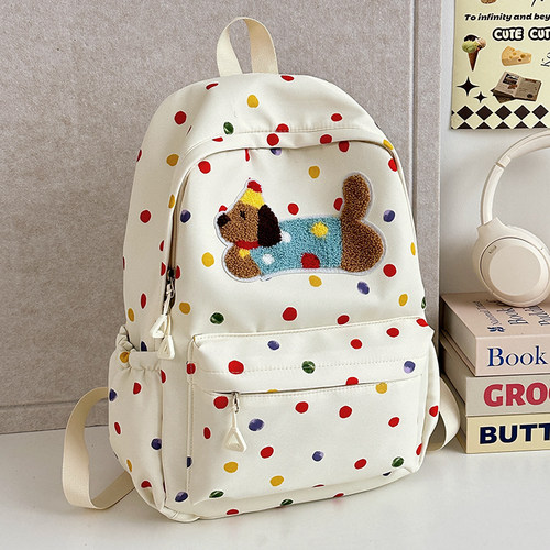 2024新款可爱多巴胺卡通双肩背包
