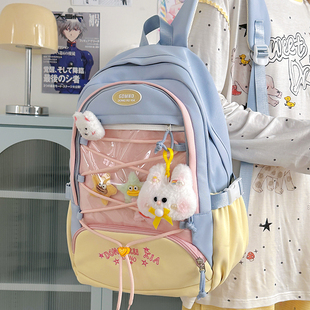 多巴胺书包初中女生可爱小学生背包ins小众不撞款大容量双肩包女