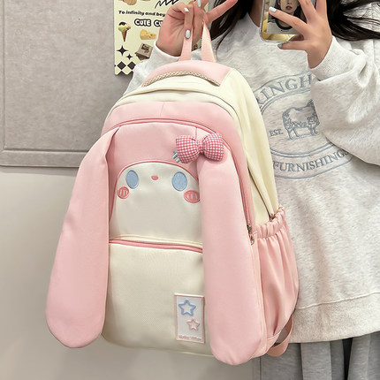 卡通书包女小学生三到六年级大容量初中女孩护脊减负可爱双肩背包