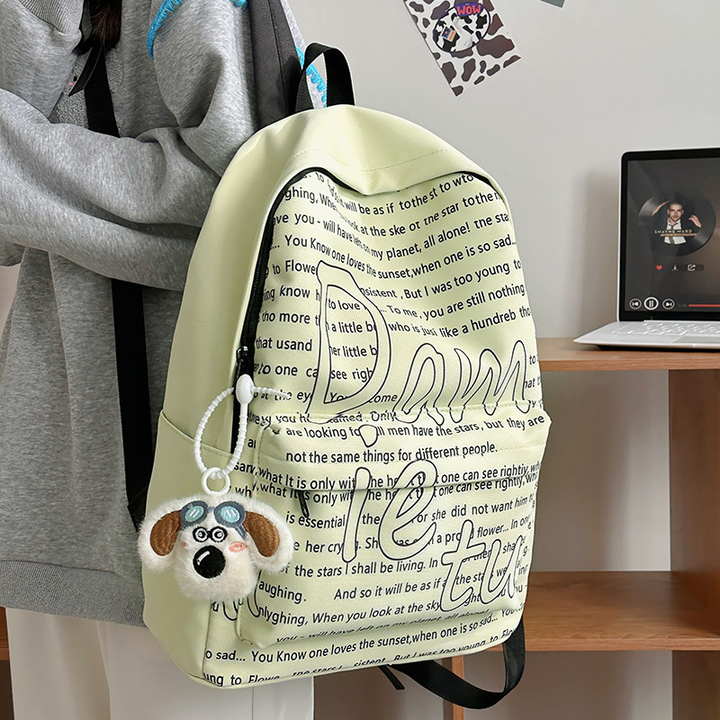 书包女初中高中生女生大容量双肩包2024新款高颜值ins风小众肩包