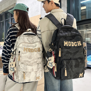 2026新款 大容量旅行双肩背包女 初中生高中生大学生小学生书包男士