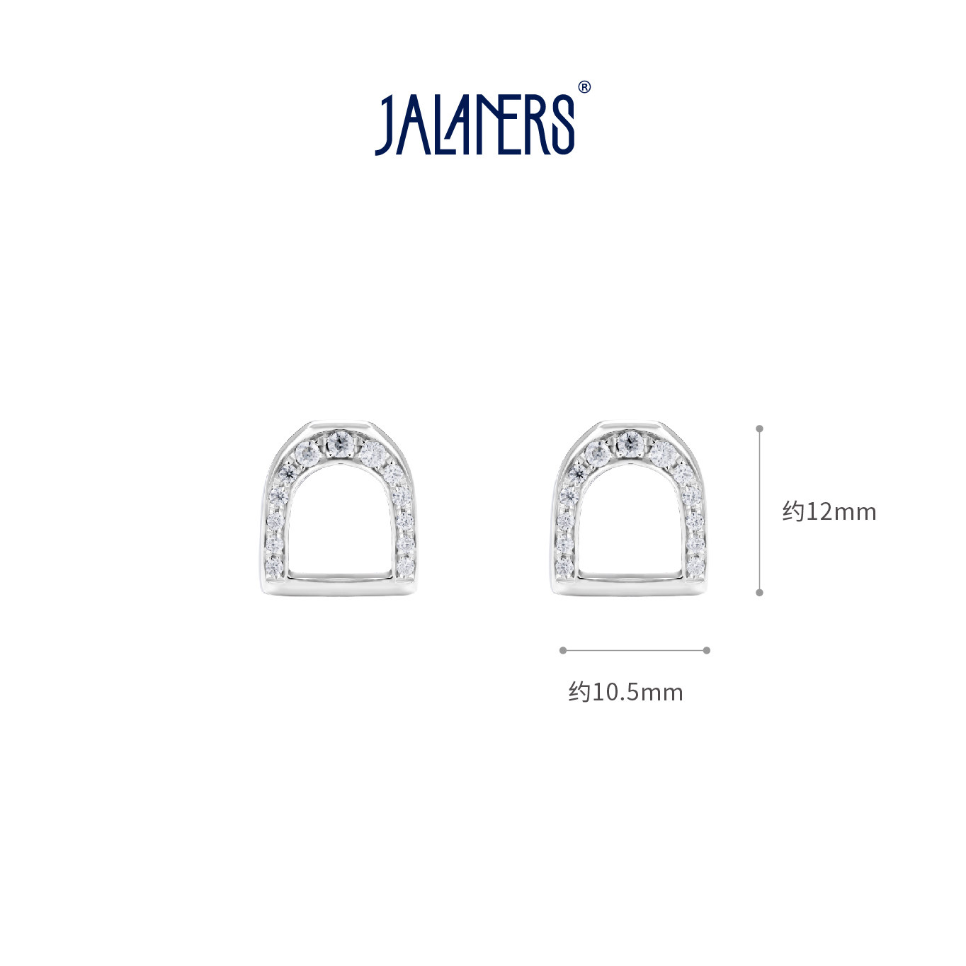 【合成碳硅石】马镫耳钉｜手工镶嵌｜银镀金（10倍镀金层）,珠宝/钻石/翡翠,合成碳硅石耳饰,淘宝优惠券,粉丝福利购,淘宝优惠卷