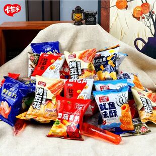 卡其乐零食大礼包388克年货小包装休闲膨化怀旧小零食送礼可开票