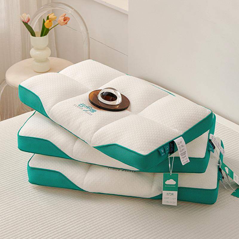 五星级酒店专用枕头云朵棉枕芯护颈椎助睡眠家用一对装不塌陷整头